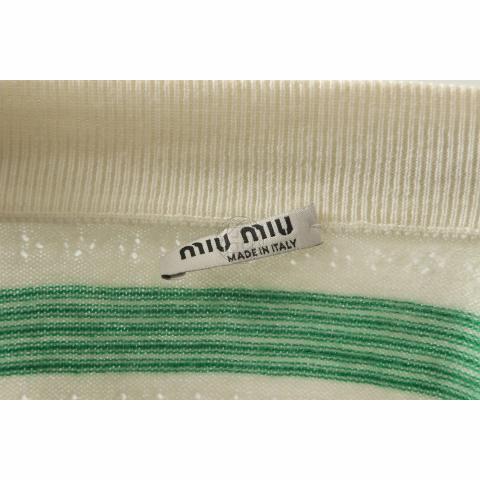 Large Product Preview Image 4